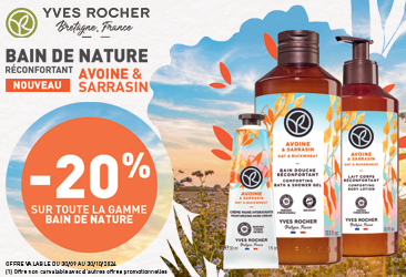 Envie d'un bain de nature Avoine et Sarrasin ?